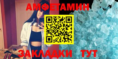 марки lsd Кумертау