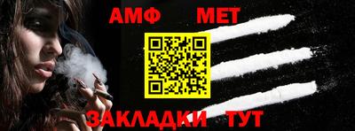 apvp Кулебаки