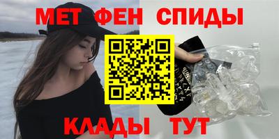 apvp Кулебаки