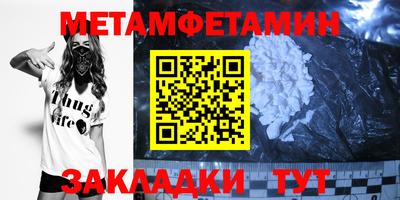 марки lsd Кумертау