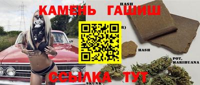 марки lsd Кумертау