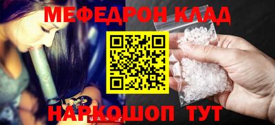 apvp Кулебаки