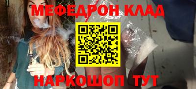 ГАЛЛЮЦИНОГЕННЫЕ ГРИБЫ Кунгур