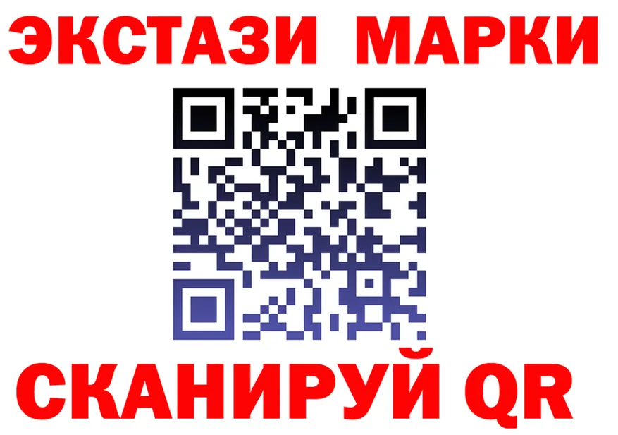 БУТИРАТ GHB зеркало это blacksprut Губаха